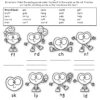 FREE Valentines Literacy Worksheet Ending Sounds Sort - Image 2