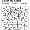 Color by Code Coloring Activities Cactus Cacti Vowel Teams - Image 3