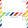 FREE Printable Postcard Writing for First Grade - Image 3