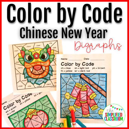 Color by Code Coloring Activities Chinese New Year Digraphs