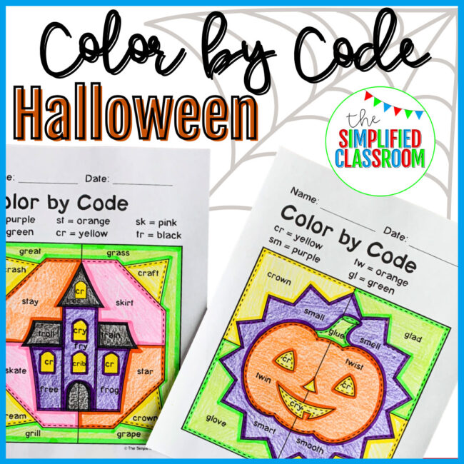 MEGA BUNDLE of Color by Code Activities Addition Subtraction Blends and MORE - Image 4
