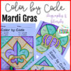 Color by Code Coloring Activities Mardi Gras Blends and Digraphs