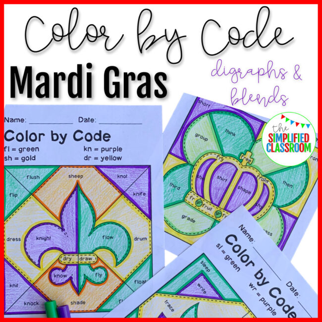 Color by Code Coloring Activities Mardi Gras Blends and Digraphs - The ...