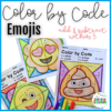 Color by Code Coloring Activities Emoji Emojis Addition and Subtraction within 5