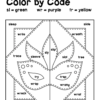 Color by Code Coloring Activities Mardi Gras Blends and Digraphs - Image 2