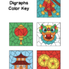 Color by Code Coloring Activities Chinese New Year Digraphs - Image 4