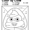 Color by Code Coloring Activities Emoji Emojis Addition and Subtraction within 5 - Image 3