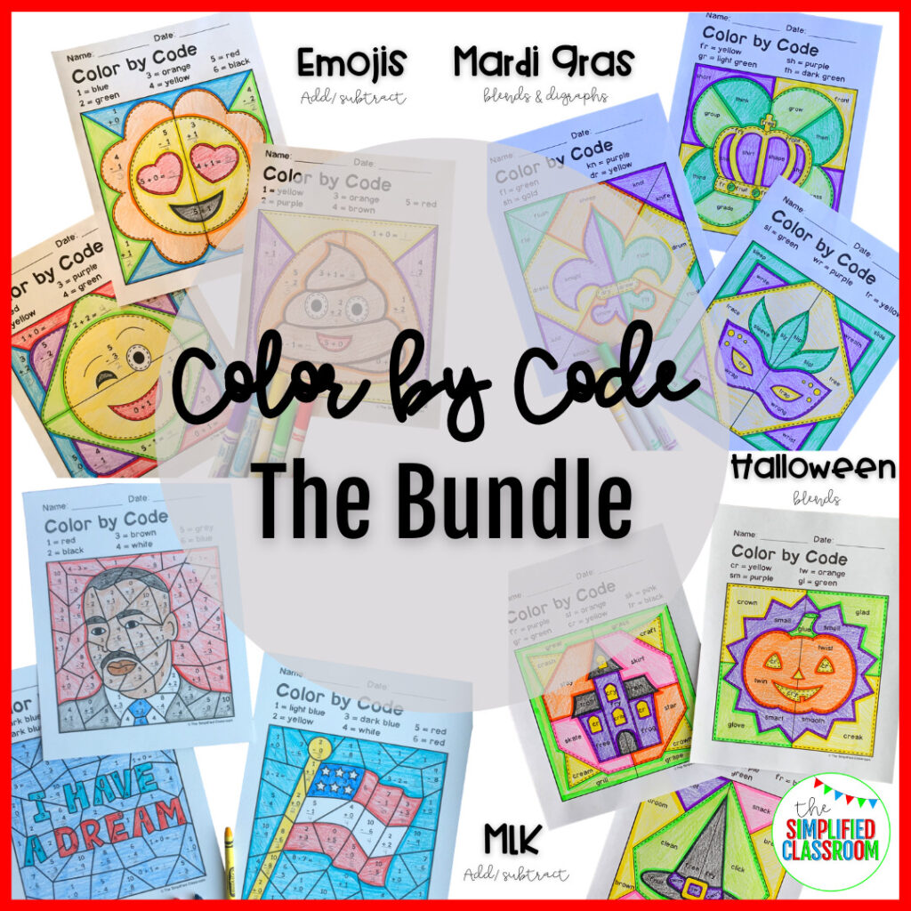MEGA BUNDLE of Color by Code Activities Addition Subtraction Blends and ...