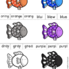 FREE Color Word Clip Cards Literacy Center - Image 3