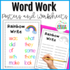 Word Work Posters and Worksheets for ANY Words, ALL Year!