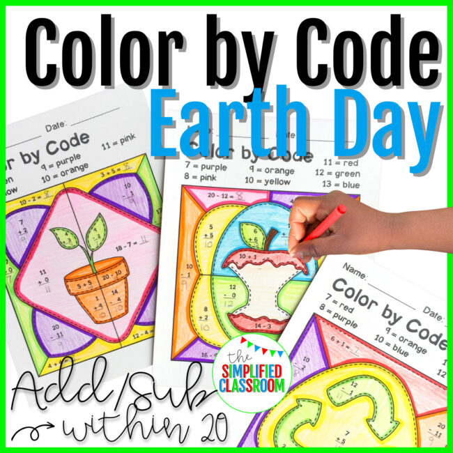 Color by Code Coloring Activities Earth Day Addition and Subtraction ...