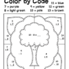 Color by Code Coloring Activities Earth Day Addition and Subtraction within 20 - Image 2
